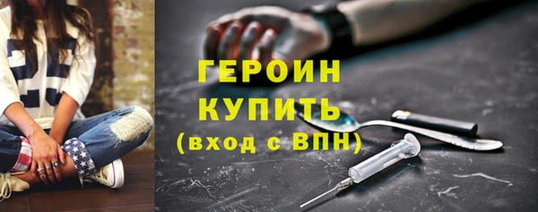 эйфоретик Кодинск