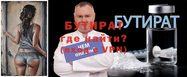 ECSTASY Козловка
