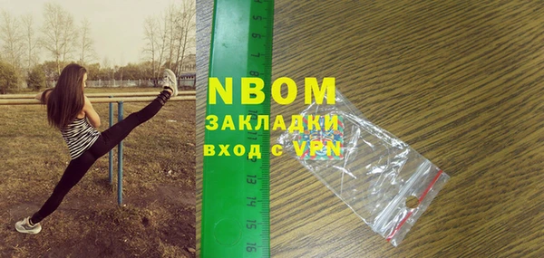 героин Козельск