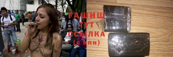 героин Козельск