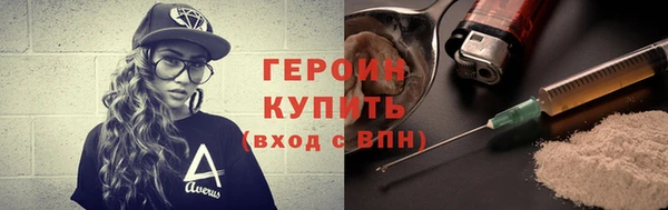 эйфоретик Кодинск
