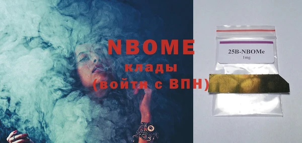 ECSTASY Козловка