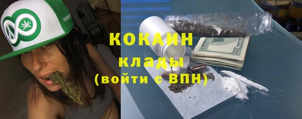 ECSTASY Козловка
