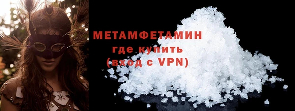 ECSTASY Козловка