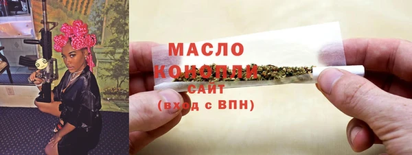 героин Козельск