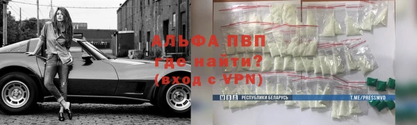 героин Козельск