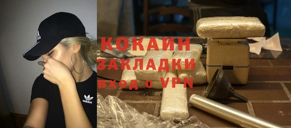 героин Козельск