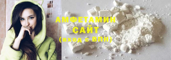 эйфоретик Кодинск