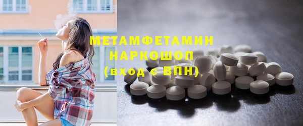 ECSTASY Козловка