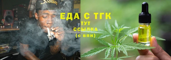 ECSTASY Козловка