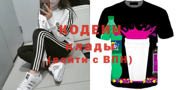 героин Козельск