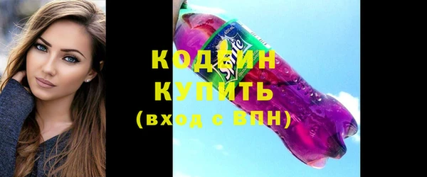 героин Козельск