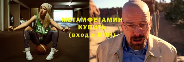 эйфоретик Кодинск