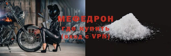 эйфоретик Кодинск