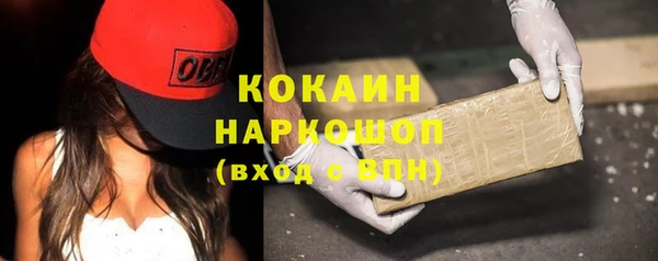 ECSTASY Козловка