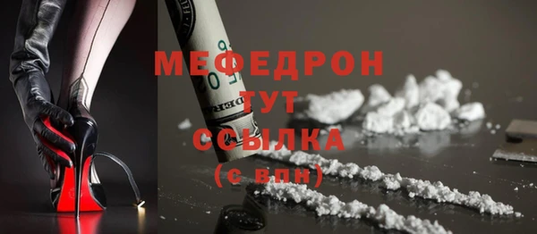 ECSTASY Козловка