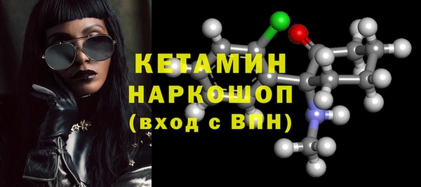 эйфоретик Кодинск