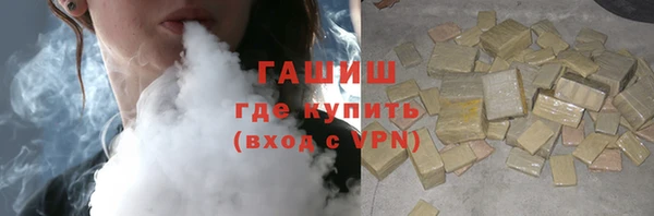 ECSTASY Козловка