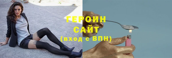 эйфоретик Кодинск