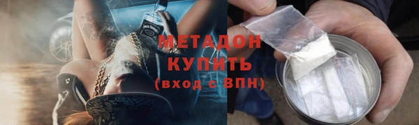 эйфоретик Кодинск