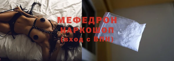 ECSTASY Козловка