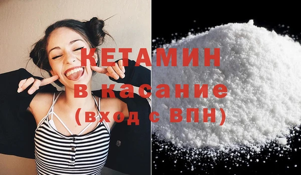 ECSTASY Козловка