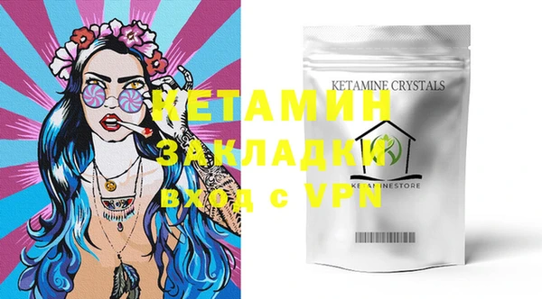 ECSTASY Козловка