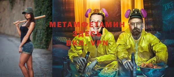 эйфоретик Кодинск