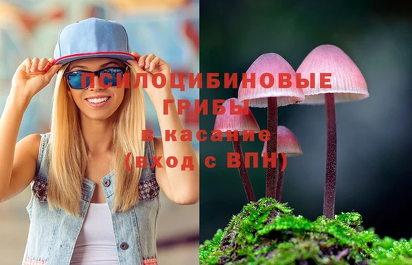 героин Козельск