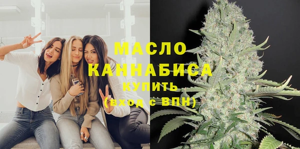 бутик Снежинск