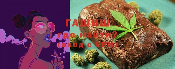 героин Козельск