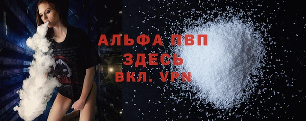 эйфоретик Кодинск
