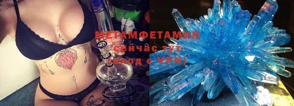 героин Козельск