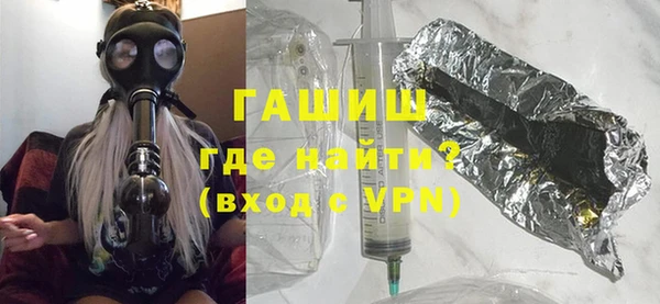 эйфоретик Кодинск