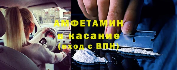 ECSTASY Козловка