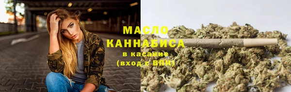 героин Козельск