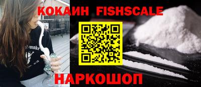 не бодяженный Абакан