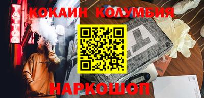 дурь Балахна