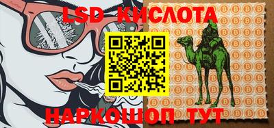 дурь Балахна