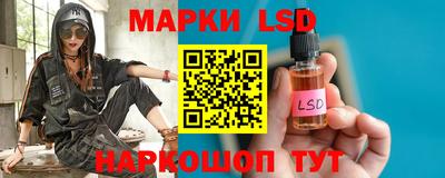 spice Балаково