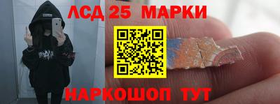 дурь Балахна