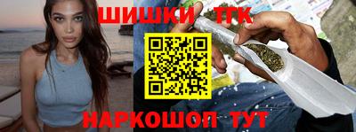 spice Балаково