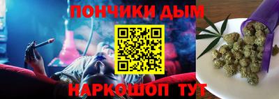 соль ск Волжск