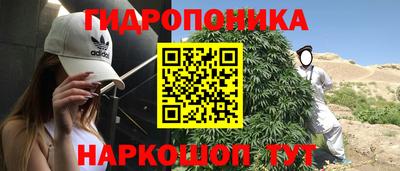 мефедрон VHQ Волжский