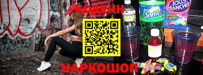 мефедрон VHQ Жуковский