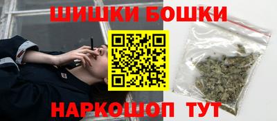 соль ск Волжск