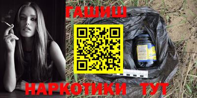 spice Балашиха