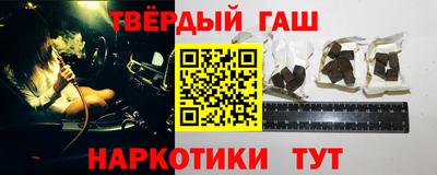 spice Балашиха