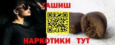 первитин Волгодонск