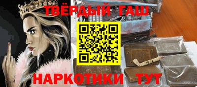 ГАЛЛЮЦИНОГЕННЫЕ ГРИБЫ Заволжье